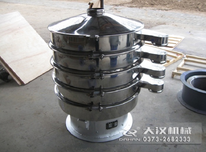3層不銹鋼篩分機(jī)