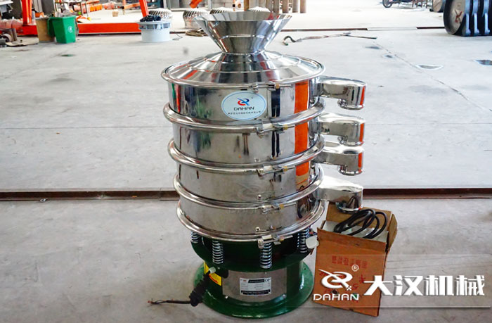 3層不銹鋼篩分機(jī)